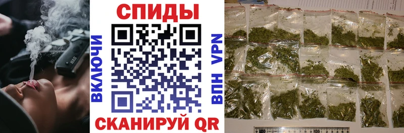 Бутират BDO  hydra зеркало  Шагонар  где купить наркоту 