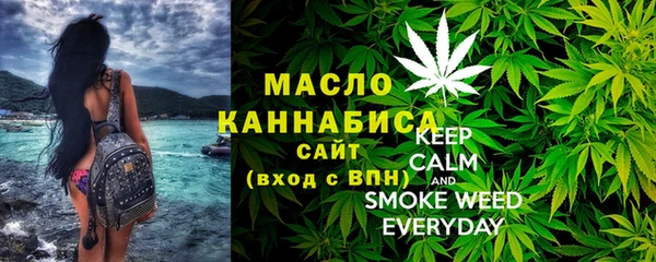 гашиш Богданович