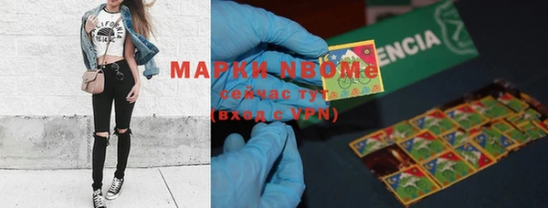 скорость Богородицк