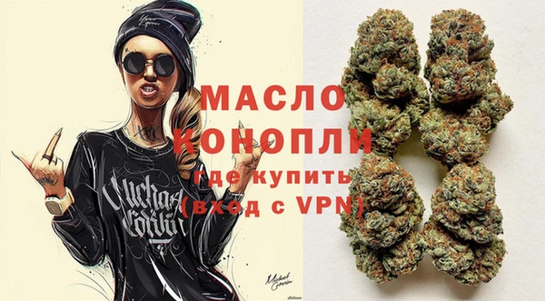 гашиш Богданович