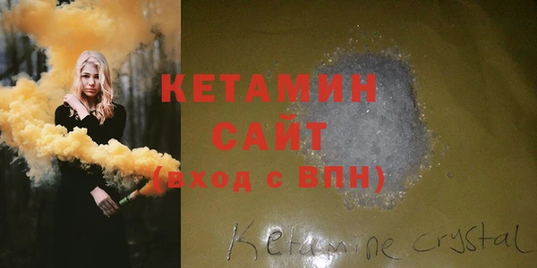 гашиш Богданович