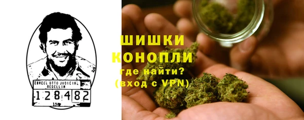 скорость Богородицк