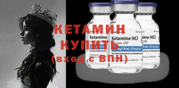 скорость Богородицк