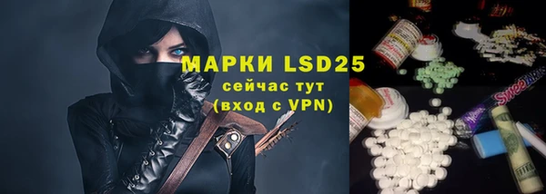 скорость Богородицк