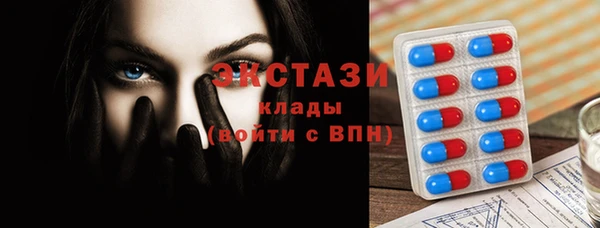 скорость Богородицк
