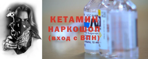 скорость Богородицк