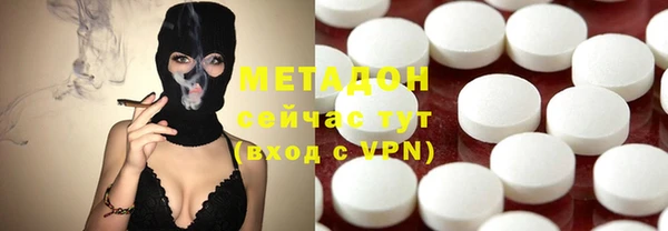 скорость Богородицк