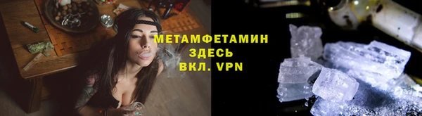 скорость Богородицк