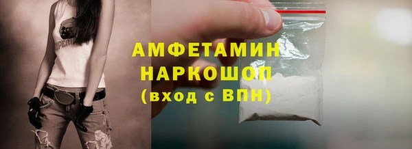 скорость Богородицк