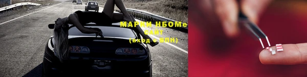 скорость Богородицк