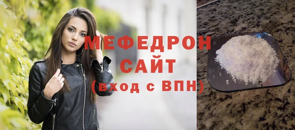 гашиш Богданович